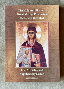 NEW! Miracles of Saint Phanurius